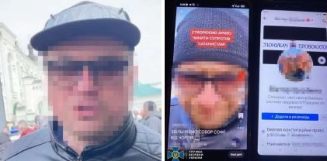 Зловмисником виявився 46-річний мешканець столиці Зловмисником виявився 46-річний мешканець столиці
