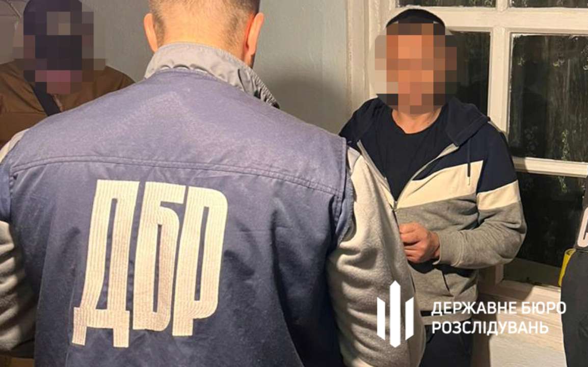 ГБР сообщило о подозрении чиновнику ГСЧС, который "забыл" указать в декларации имущество жены/Фото: ГБР