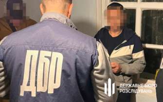 ГБР сообщило о подозрении чиновнику ГСЧС, который "забыл" указать в декларации имущество жены/Фото: ГБР ГБР сообщило о подозрении чиновнику ГСЧС, который "забыл" указать в декларации имущество жены/Фото: ГБР