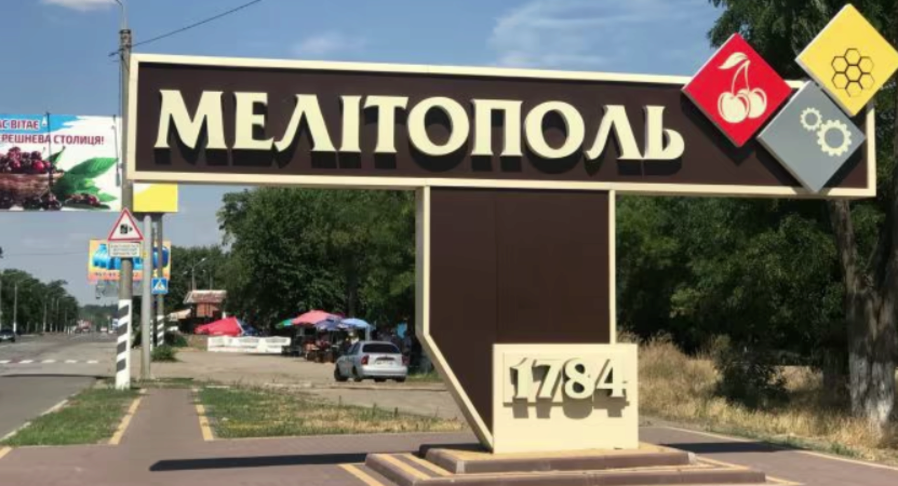 росіяни запорізька область