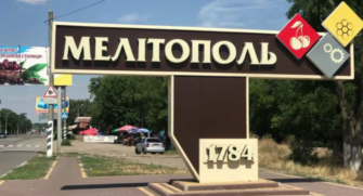Мер Мелітополя розповів про підступний план росіян. Фото: РІА Мелітополь росіяни запорізька область