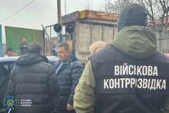 Вимагання грошей у військовослужбовця ЗСУ: слідство завершено/Фото: ДБР Вимагання грошей у військовослужбовця ЗСУ: слідство завершено/Фото: ДБР