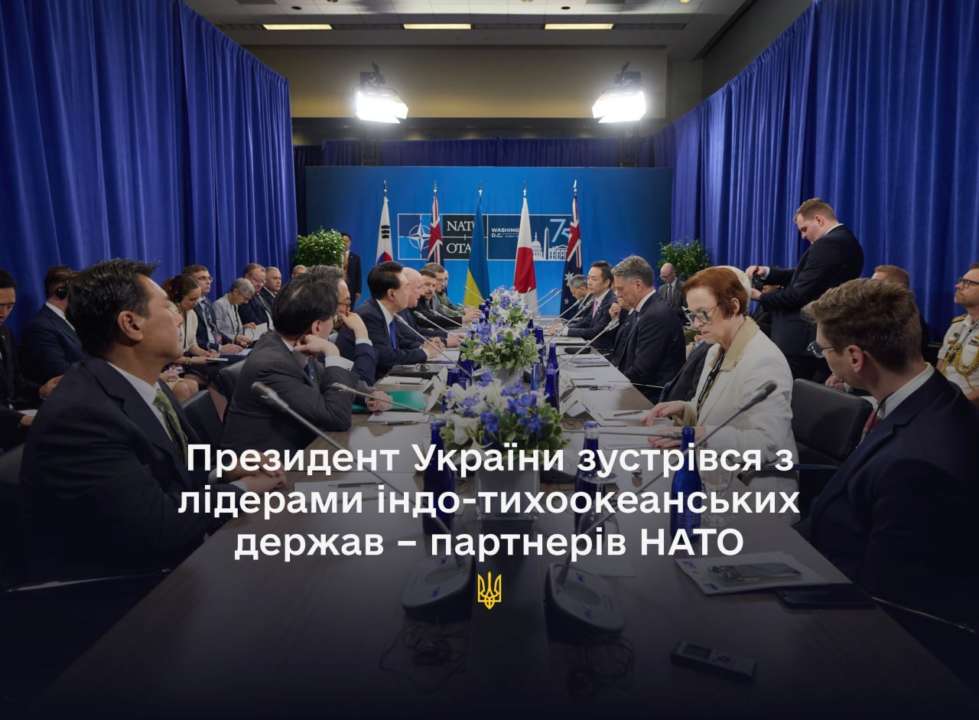 Президент наголосив, що на тлі постійних атак РФ Україні терміново потрібне посилення протиповітряної оборони Президент наголосив, що на тлі постійних атак РФ Україні терміново потрібне посилення протиповітряної оборони