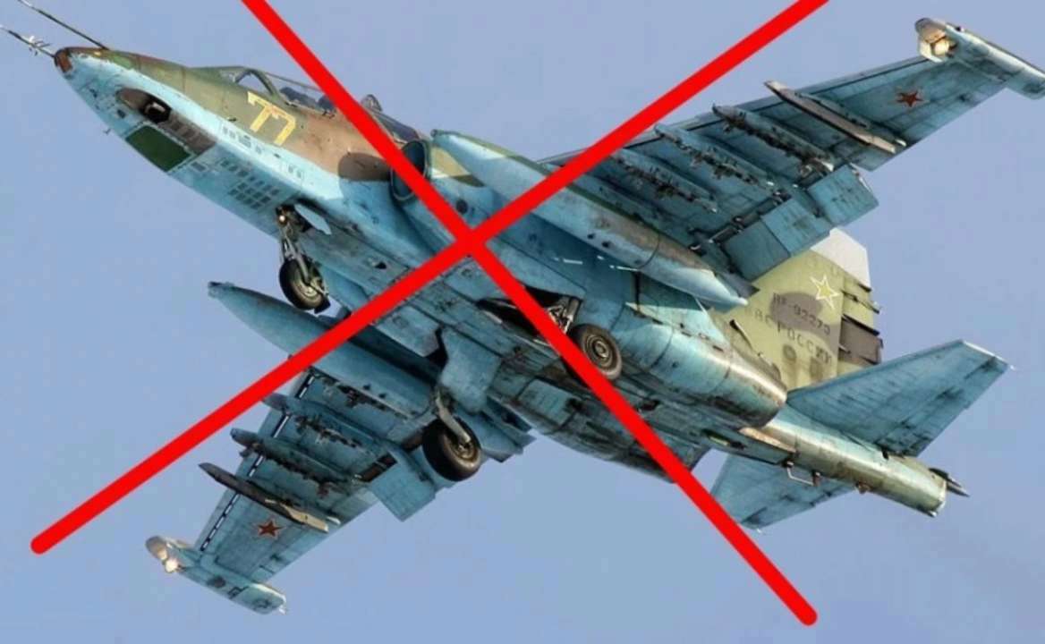 Сили оборони України збили російський Су-25 на Краматорському напрямку Сили оборони України збили російський Су-25 на Краматорському напрямку