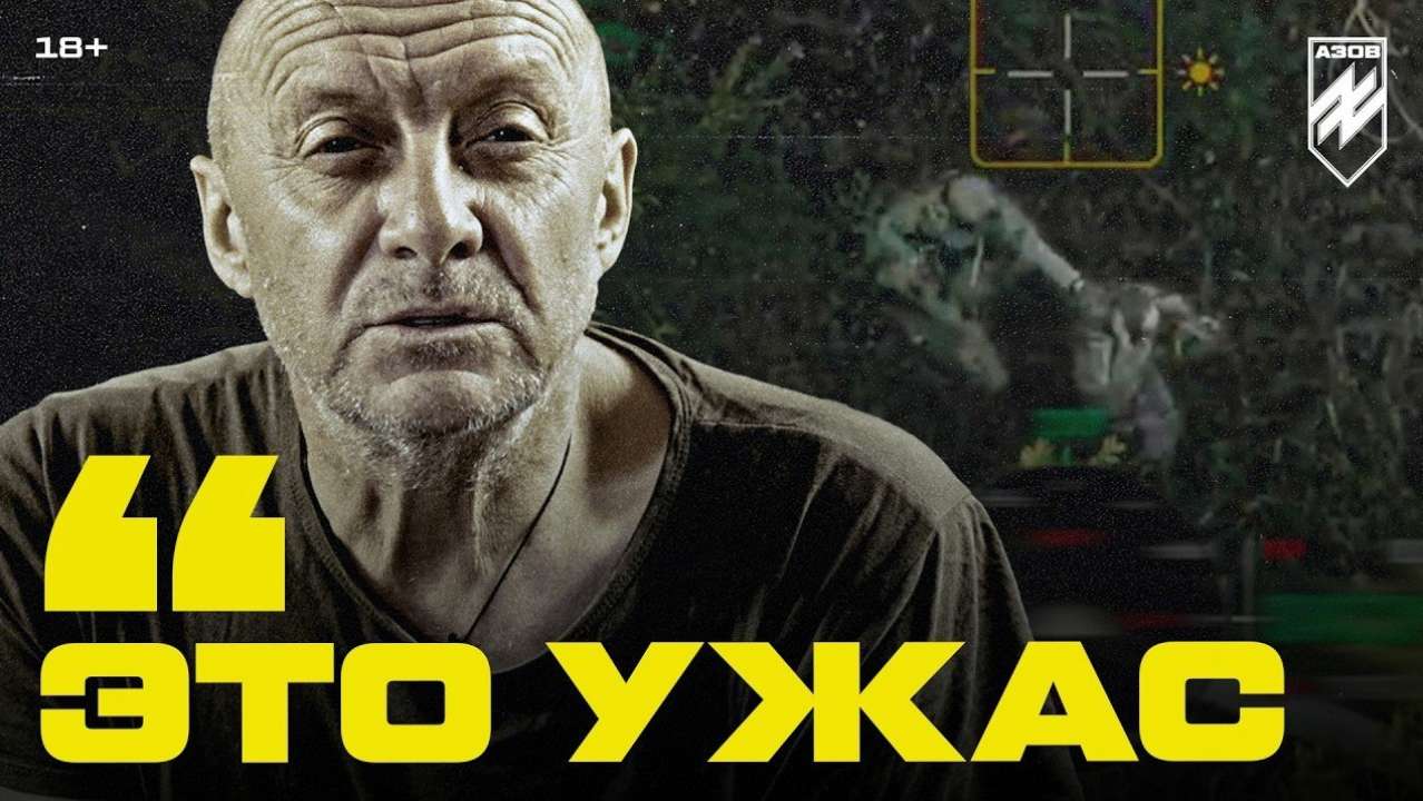 російські полонені