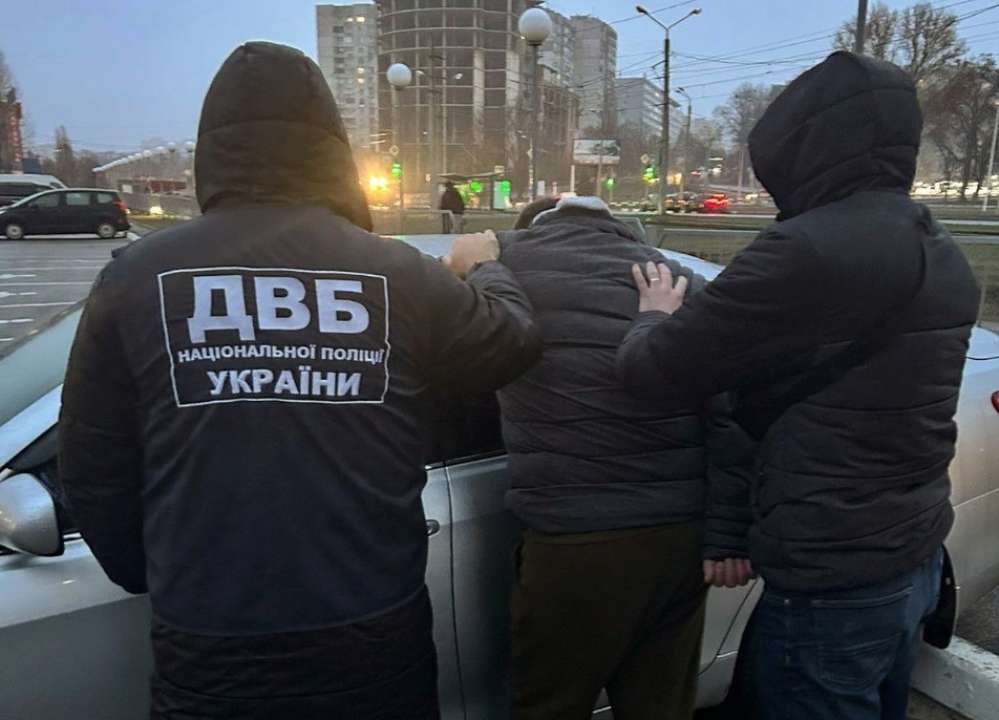 В Харькове полицейские ликвидировали очередную схему уклонения от мобилизации/Фото: Нацполиция Выезд в составе спортивной делегации: в Харькове Нацполиция ликвидировала еще одну схему уклонения