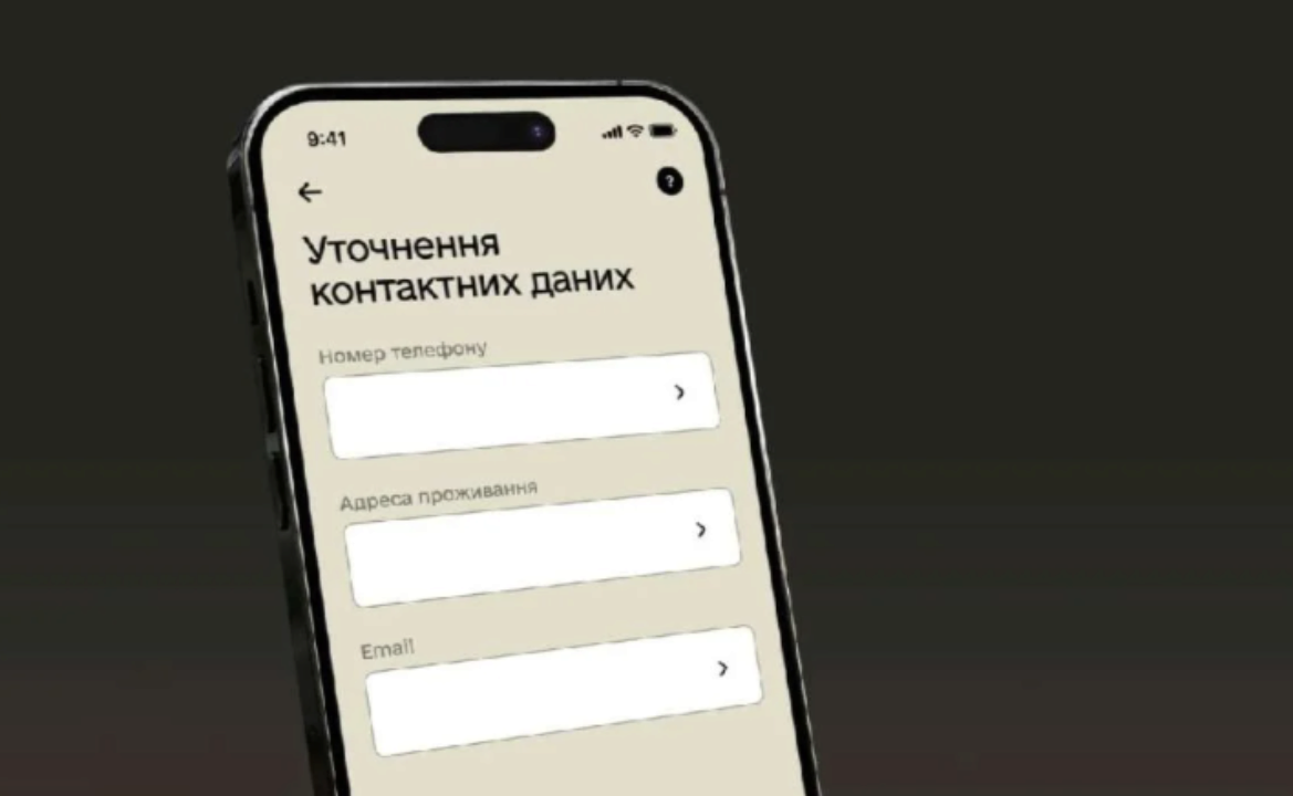 В "Резерв+" возобновляют бронирование для студентов и аспирантов/Фото: t.me/ministry_of_defense_ru Оформление отсрочки для студентов и аспирантов возвращается в "Резерв+"