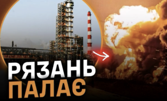 Главные новости суток/Фото: скриншот СтратКом ВСУ Главные новости суток/Фото: скриншот СтратКом ВСУ