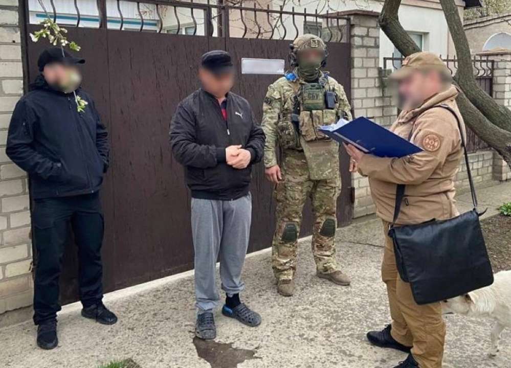 В настоящее время подозреваемому избрана мера пресечения. Досудебное расследование – СБУ В настоящее время подозреваемому избрана мера пресечения. Досудебное расследование – СБУ