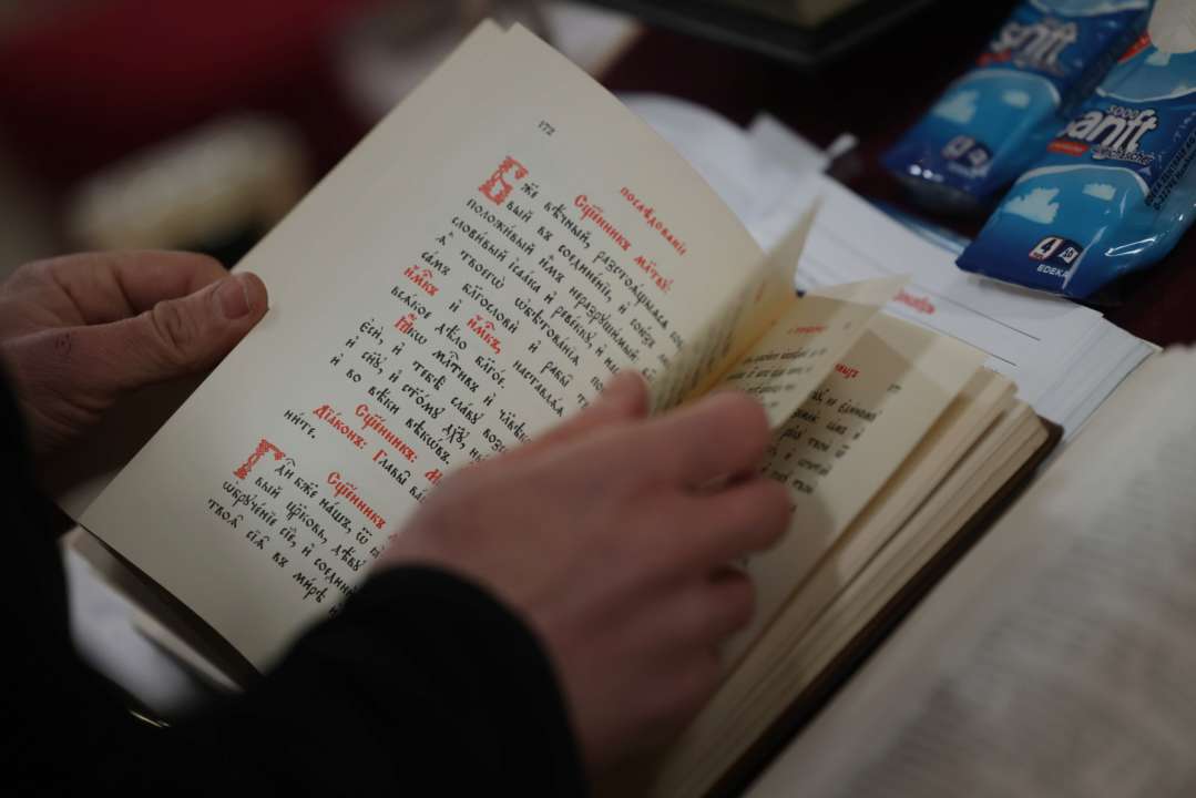 Уряд України розробляє нові правила перевірки релігійних організацій
