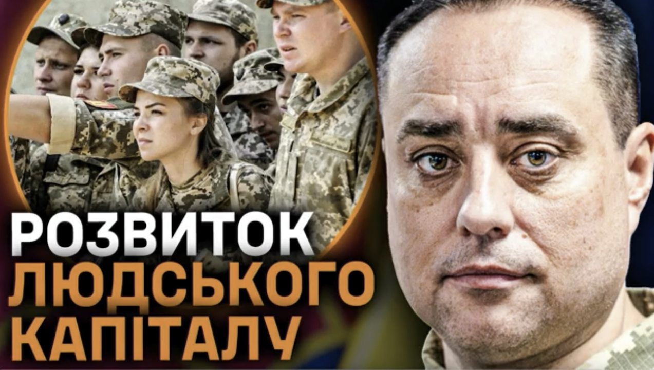 Главные новости суток/Фото: скриншот СтратКом ВСУ
