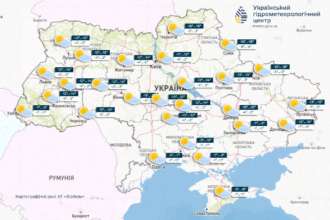 Найближчими днями в Україні переважно без опадів, на дорогах ожеледиця, повідомляє Укргідрометцентр Найближчими днями в Україні переважно без опадів, на дорогах ожеледиця, повідомляє Укргідрометцентр