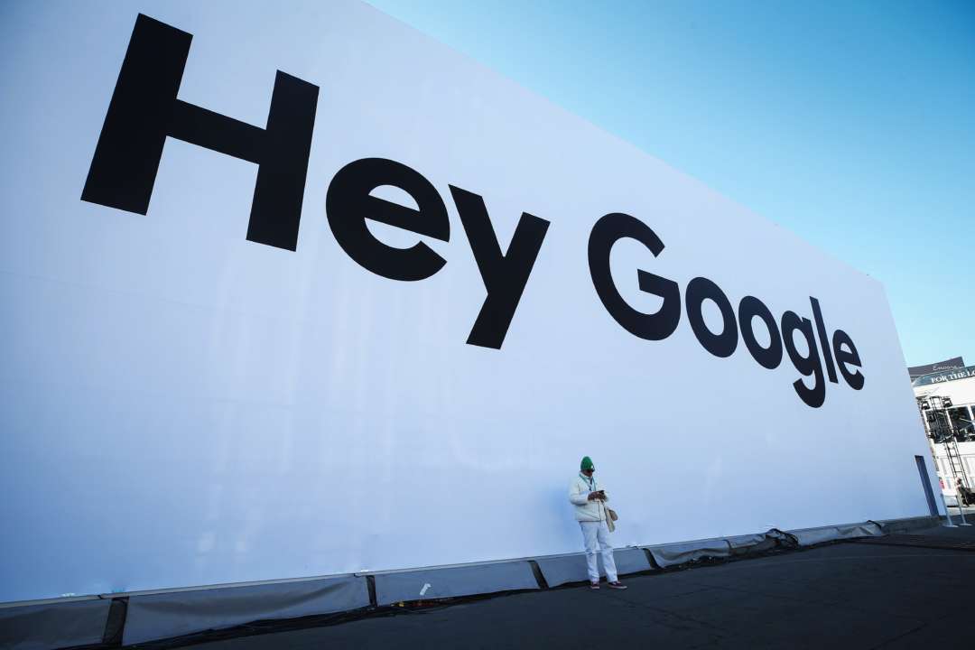 Google решила снизить зарплаты сотрудникам, работающим дома