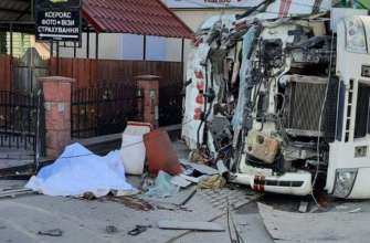 Фото: полиция Львовской области ДТП