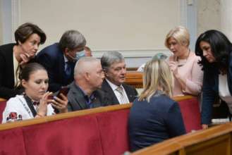 Фото: Верховна Рада України Рада не підтримала звернення про надання Україні статусу основного союзника США поза НАТО