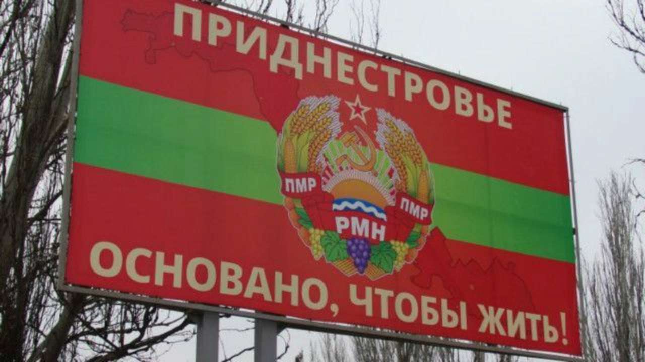 В Приднестровье потребовали независимости на фоне обращения Молдовы на вступление в ЕС