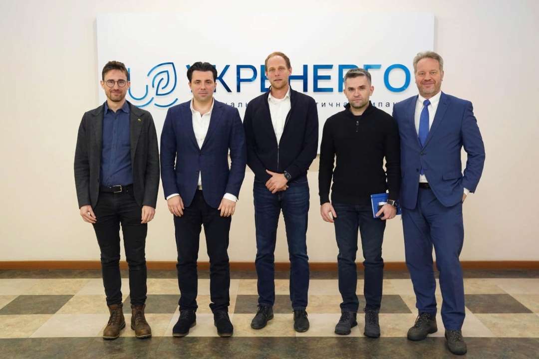 Германия выделила 2,5 млн евро для энергосистемы Украины