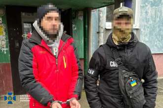 СБУ обезвредила агентурную сеть фсб/Фото: СБУ СБУ обезвредила агентурную сеть фсб/Фото: СБУ