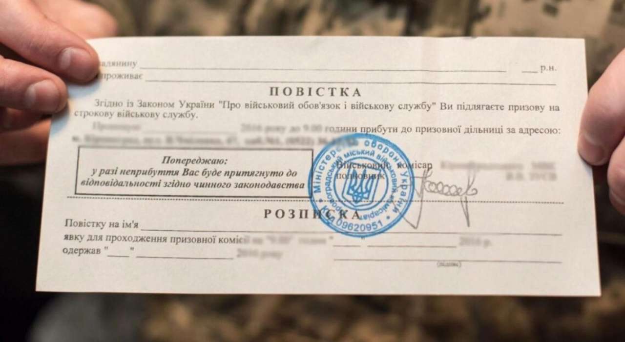 Цим повинні займатися офіційні особи: Безугла проти роздачі повісток представниками ЖЕКів та ОСББ