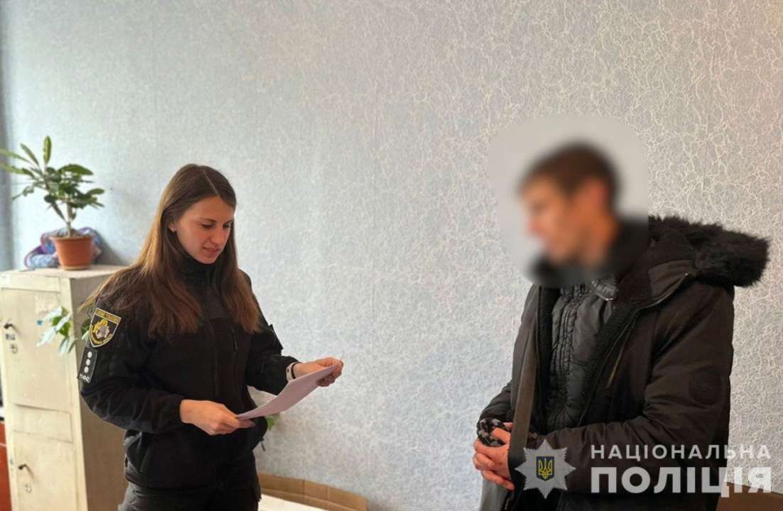 Поліцейські нагадали українцям про те, як шахраї можуть виманити гроші під час оренди житла / Фото: t.me/gunpvdp
