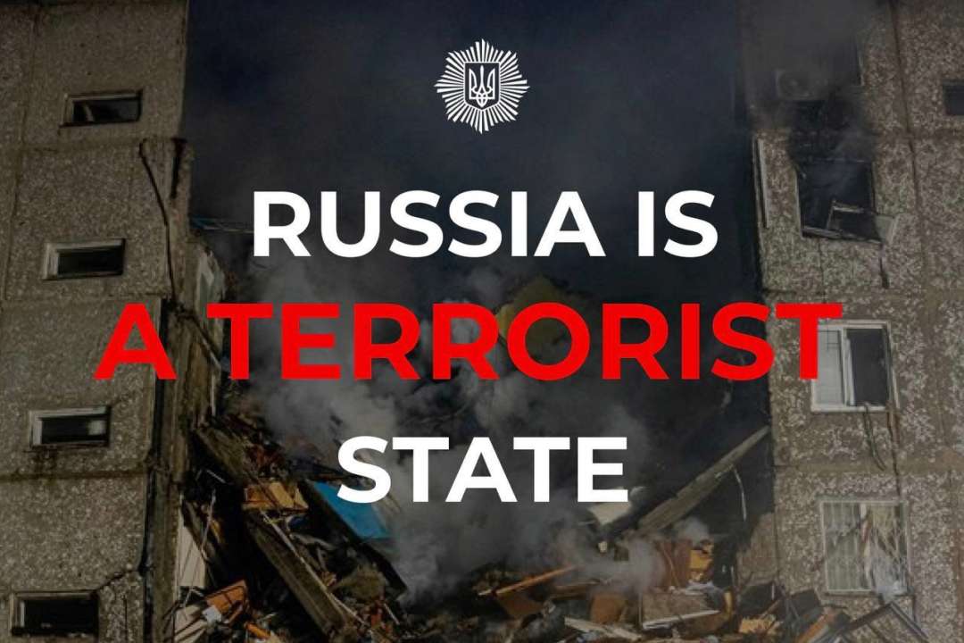 Кривий Ріг, Суми, Мирноград... росія вкотре вдається до терору