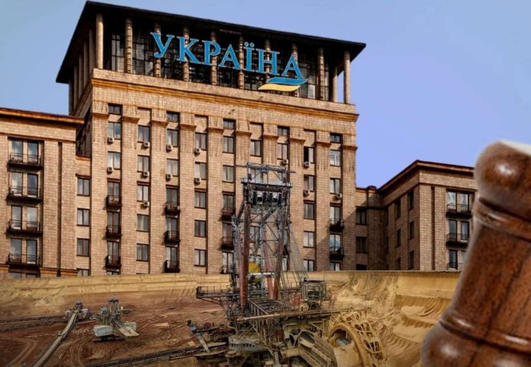 В Минэкономики сообщили о начале большой приватизации / Фото: me.gov.ua В Минэкономики сообщили о начале большой приватизации / Фото: me.gov.ua