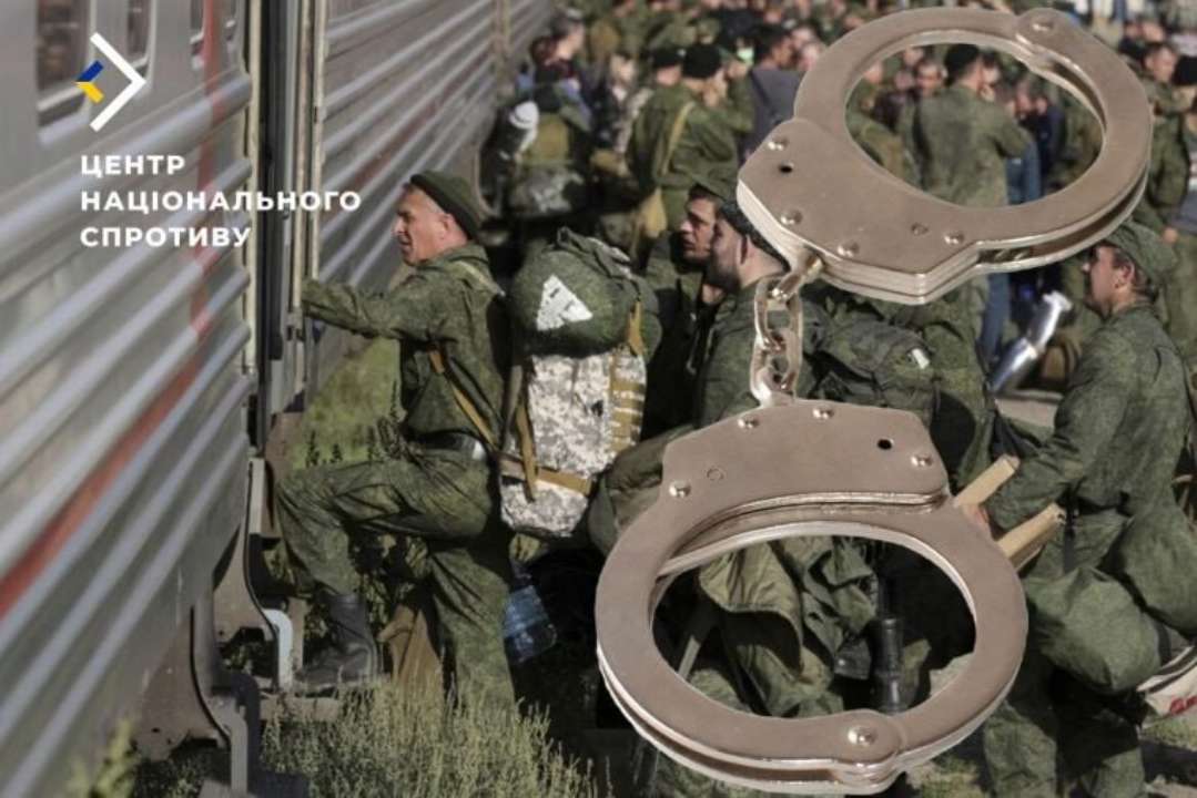 У лавах окупаційної армії побільшало дезертирів / Фото: t.me/sprotyv_official