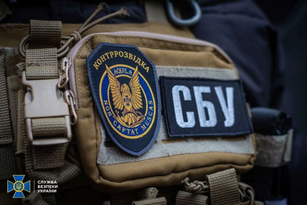 СБУ поймала агентов российского гру, которые собирались устроить теракты в Киеве / Фото: t.me/SBUkr