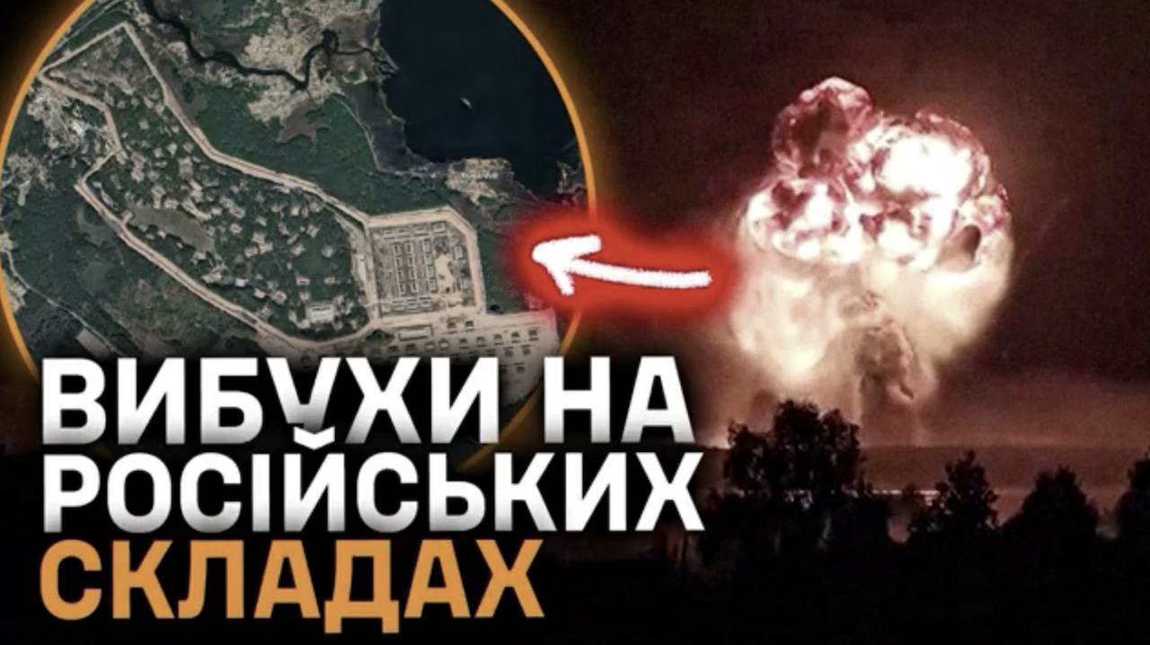 Головні новини доби/Фото: скріншот СтратКом ЗСУ Головні новини доби/Фото: скріншот СтратКом ЗСУ