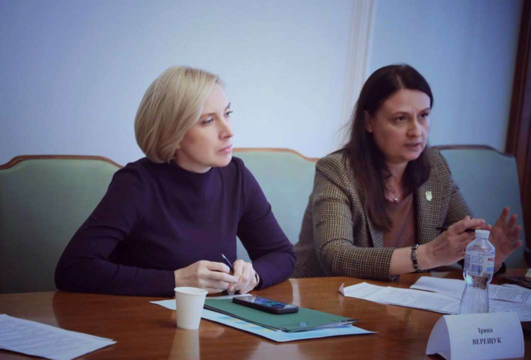 В Украине стартует реформа медицинских осмотров для водителей с инвалидностью / Фото: t.me/minre_ua В Украине стартует реформа медицинских осмотров для водителей с инвалидностью / Фото: t.me/minre_ua