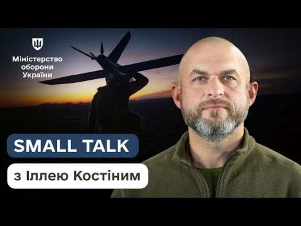 Интеллектуальная собственность: основа инноваций в ВСУ Интеллектуальная собственность: основа инноваций в ВСУ