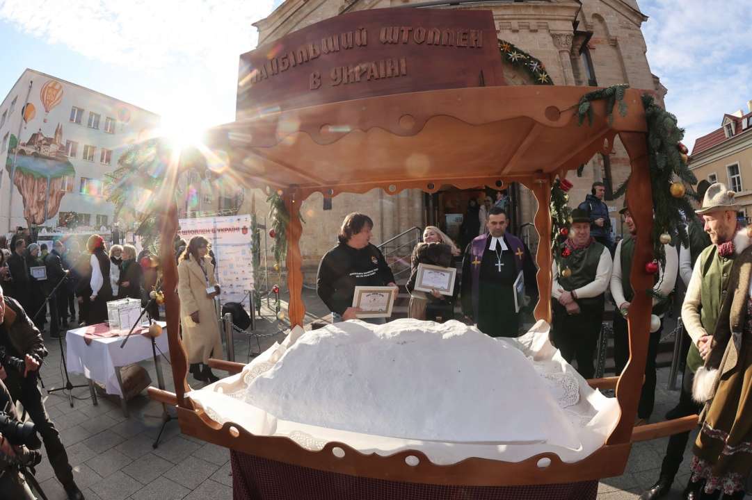 Одесса