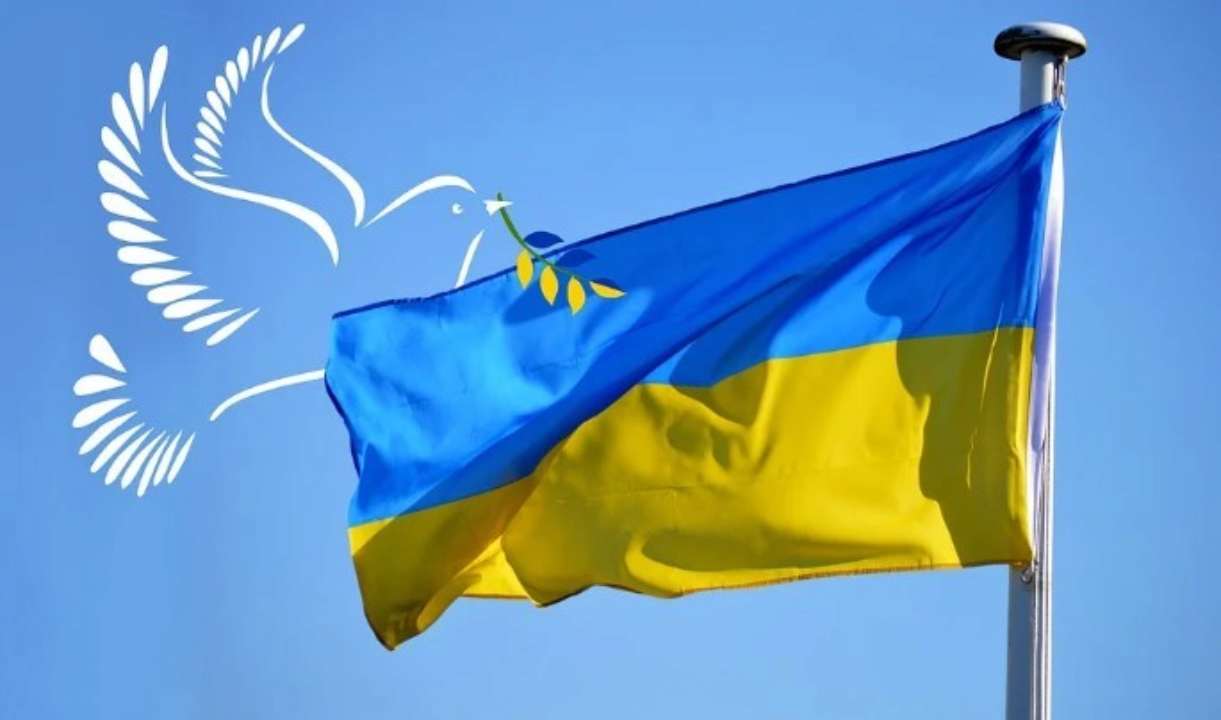 Флаг Украины