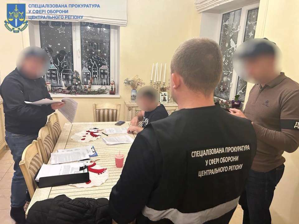 посадовцю КМВА повідомили про підозру Сприяв київським депутатам в ухилянні: посадовцю КМВА повідомили про підозру