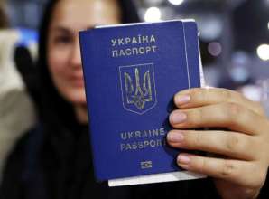 МВС пояснило, як безпечно оформити паспорт / Фото: Mario Tama/Getty Images МВС пояснило, як безпечно оформити паспорт / Фото: Mario Tama/Getty Images