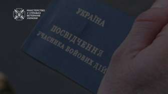 Порхун розраховує на набуття чинності нового закону про основні засади ветеранської політики з 2025 року Порхун розраховує на набуття чинності нового закону про основні засади ветеранської політики з 2025 року