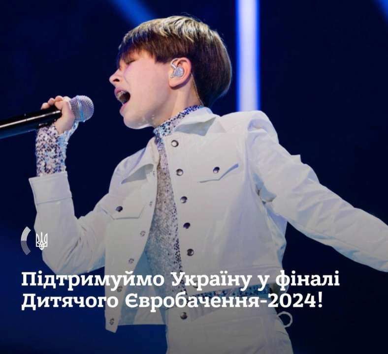 Артем Котенко/Фото: junioreurovision.tv Артем Котенко