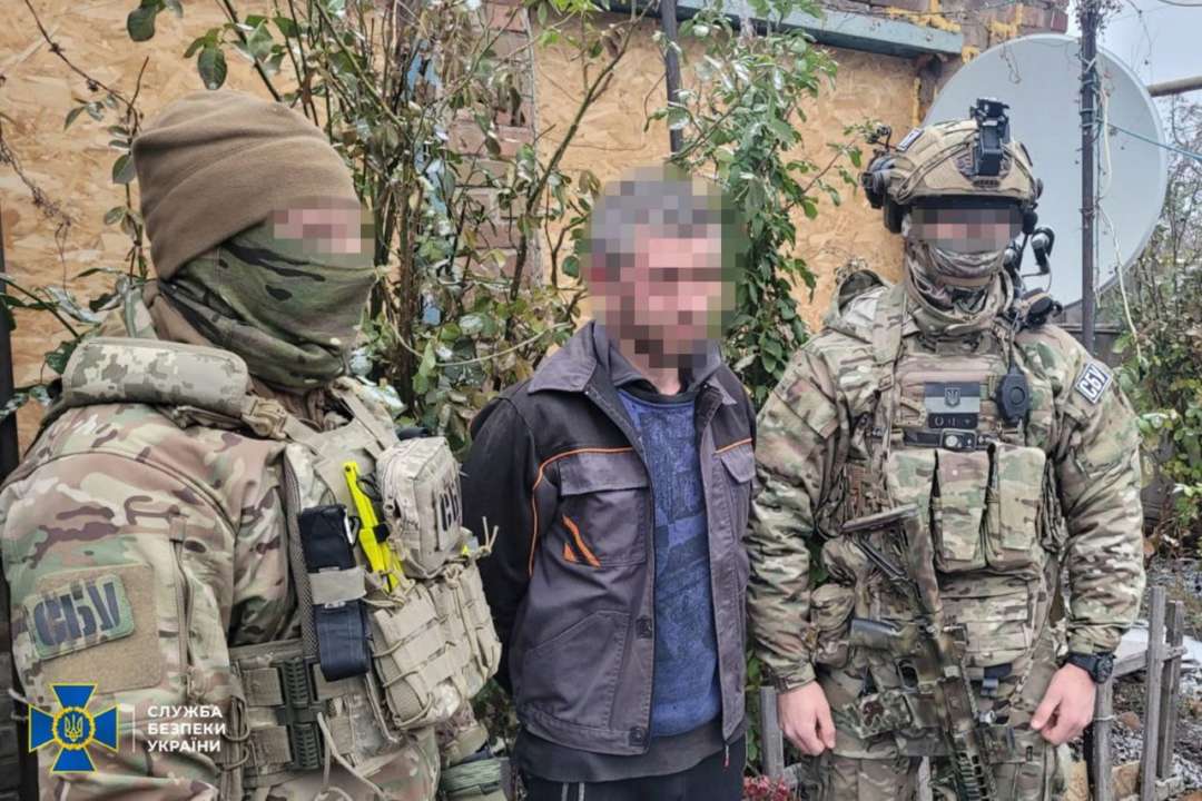 СБУ поймала очередного агента противника / Фото: t.me/SBUkr СБУ поймала очередного агента противника / Фото: t.me/SBUkr