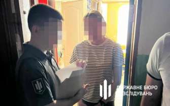 Фото: ТГ-канал Державне бюро розслідувань Розслідування щодо помічниці судді, яка "зливала" інформацію з реєстру судових рішень завершено