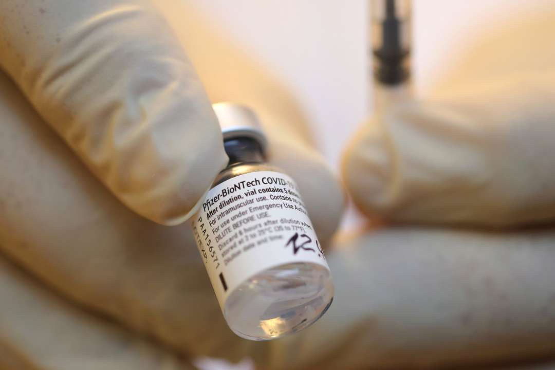 (Фото: Getty Images/Автор: Andreas Rentz) Pfizer