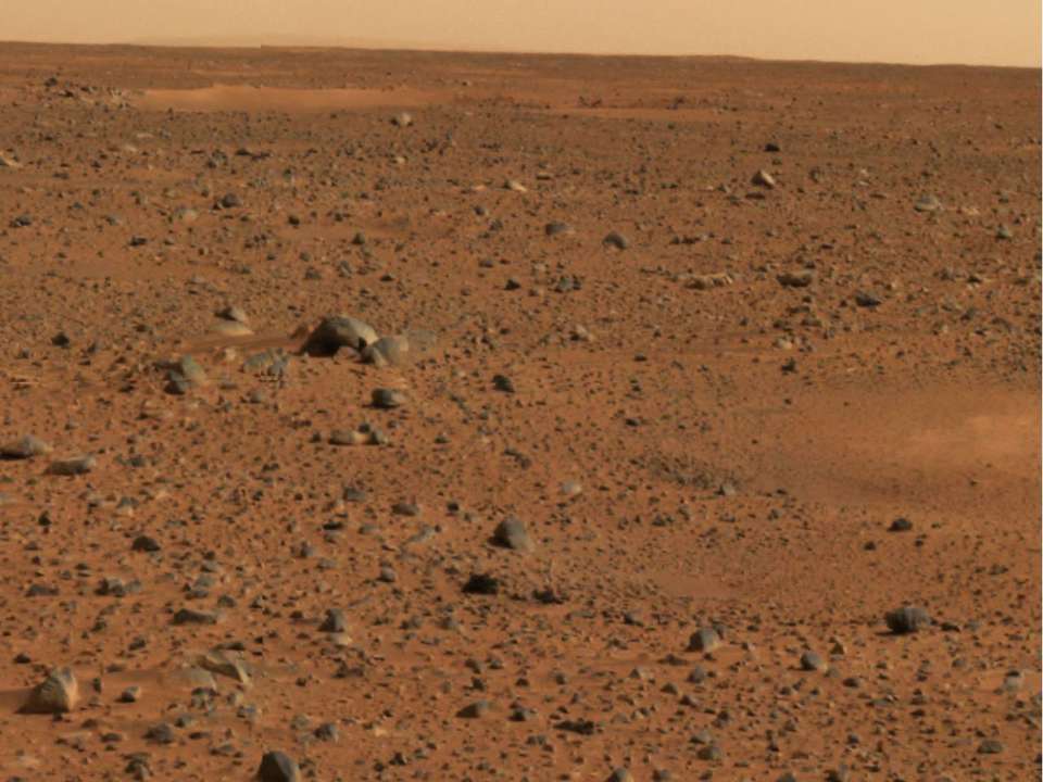 Поверхность Красной планеты
