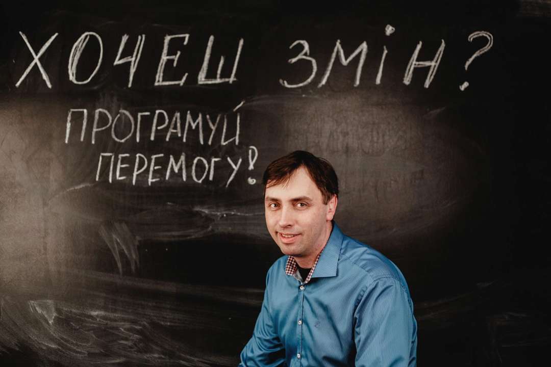 Олексій Мась