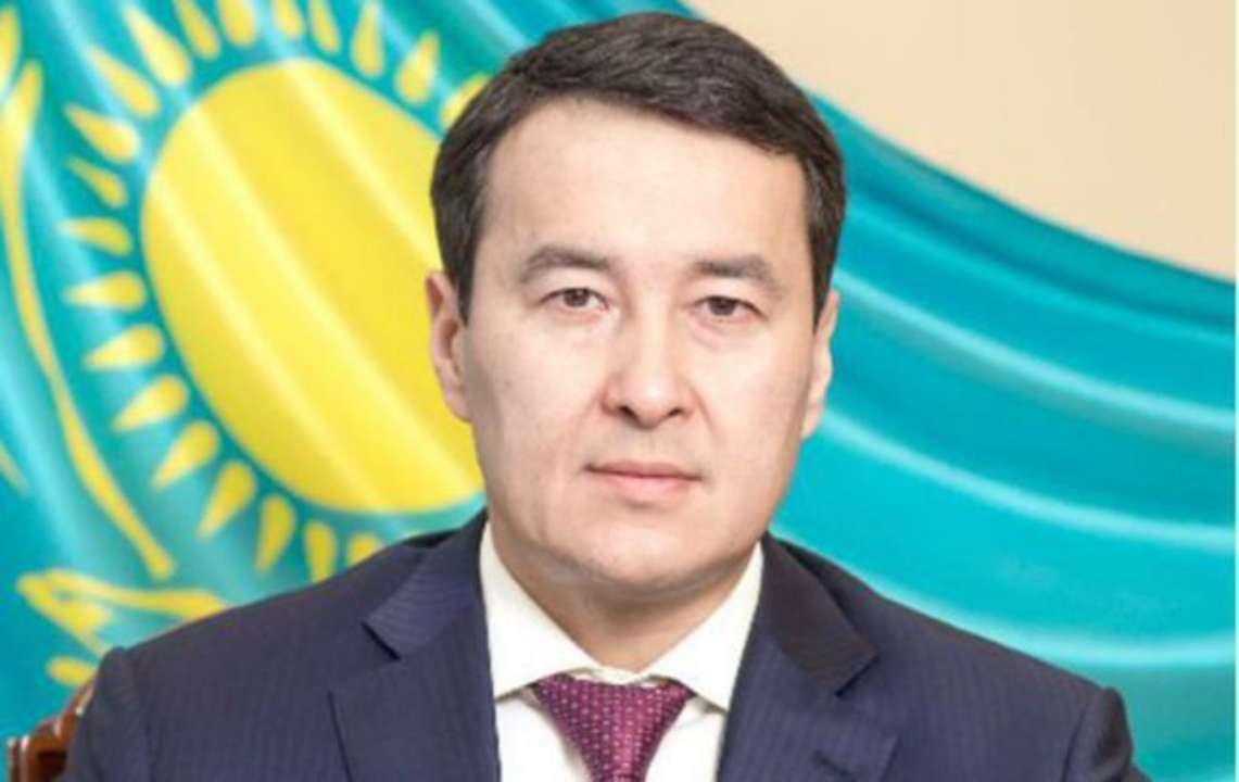 Премьер-министром Казахстана стал Алихан Смаилов