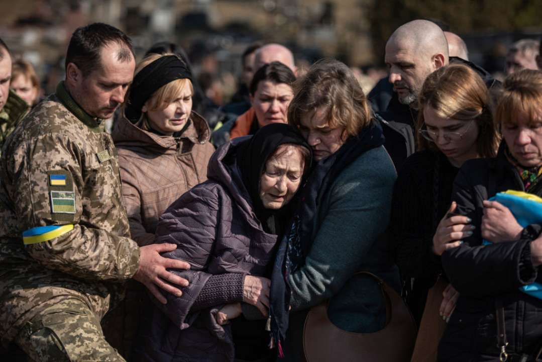 Війна