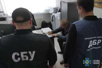 В Україні викрили ділків, які профінансували "ДНР" на 50 млн гривень/Фото: СБУ В Україні викрили ділків, які профінансували "ДНР" на 50 млн гривень/Фото: СБУ