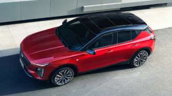 Фото: Cadillac Американська Mazda для Китаю: Cadillac представила стильний компактний кросовер GT4