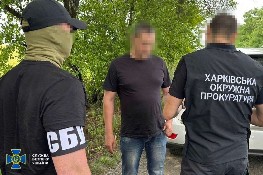 На Харьковской железной дороге разоблачили коррупционеров / Фото: СБУ Могла навредить ВСУ: в Харьковском филиале "Укрзализныци" разоблачили коррупционную схему