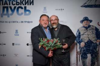 У Києві відбувся прем'єрний показ комедії "Мій карпатський дідусь" з Богданом Бенюком/Фото: Держкіно У Києві відбувся прем'єрний показ комедії "Мій карпатський дідусь" з Богданом Бенюком