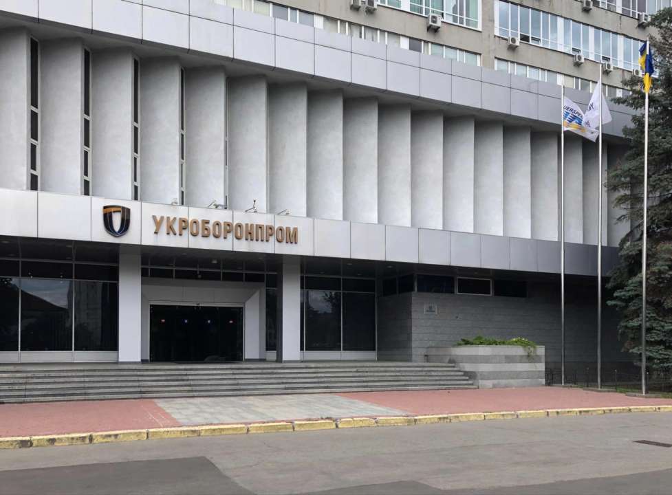 В Україні запустять підприємство з виробництва боєприпасів