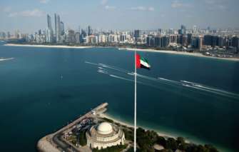 Фото: Getty Images for XCAT/Автор: Warren Little ОАЕ